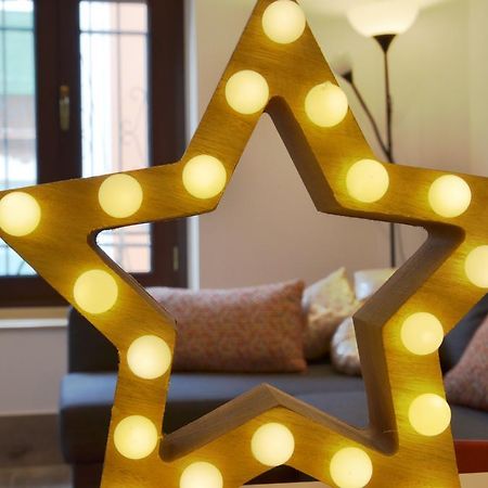 Apartamento San Jacinto Σεβίλλη Εξωτερικό φωτογραφία